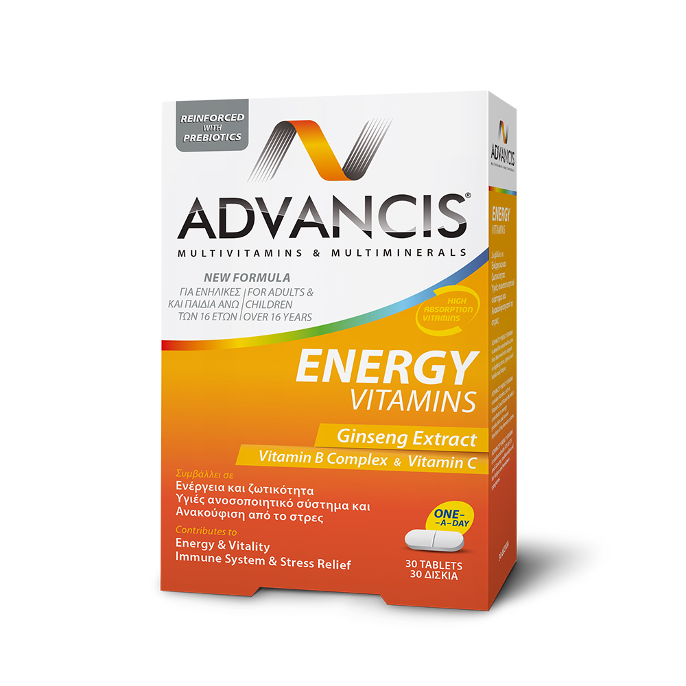 Advancis® Energy Vitamins 30 δισκία
