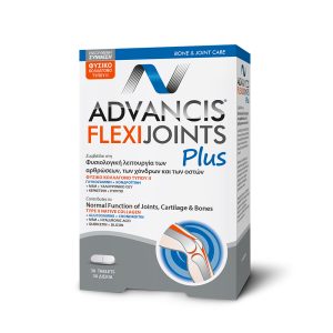 Advancis® Flexijoints Plus 30 δισκία
