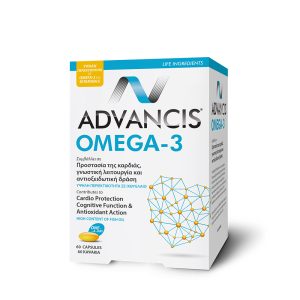 Advancis® Omega-3 60 καψάκια
