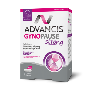 Advancis® Gynopause Strong 30 κάψουλες