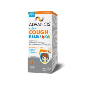 Advancis® Extra Cough Relief Kids 100ml (New)