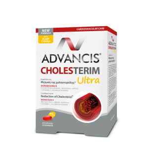 Advancis® Cholesterim Ultra 30 καψάκια