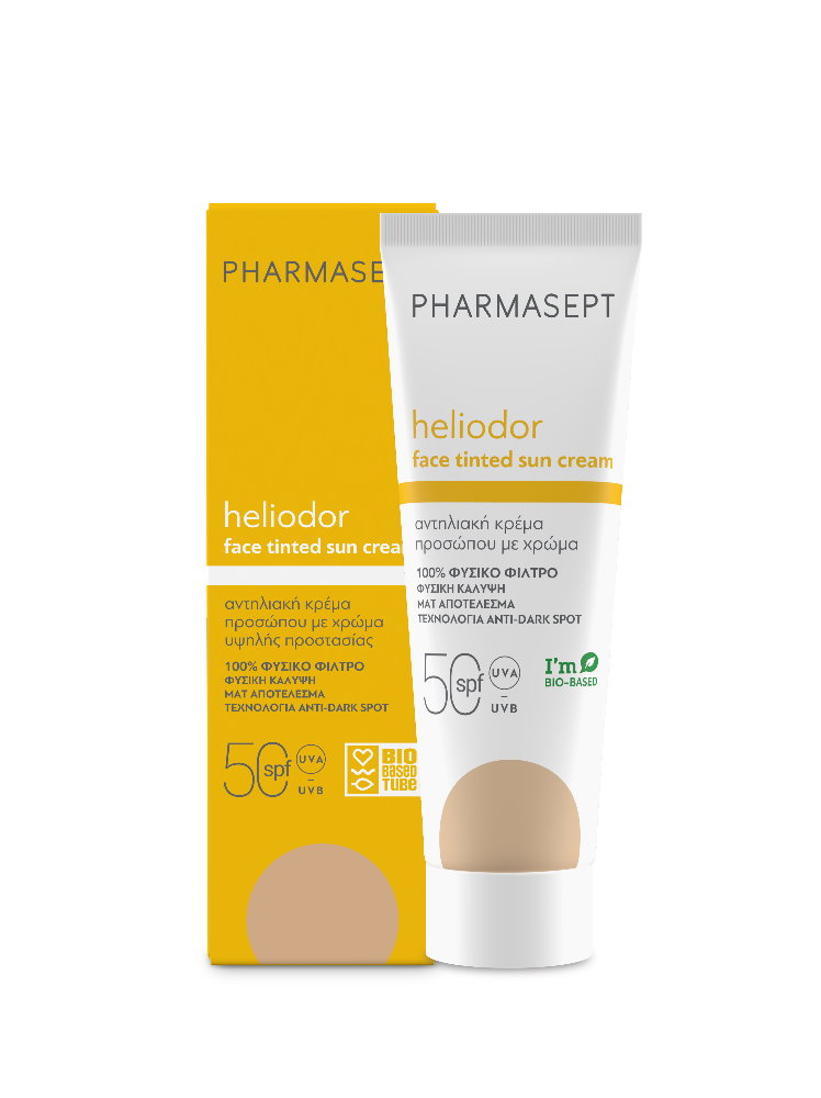 Tinted Face Sun Cream SPF50 50ml