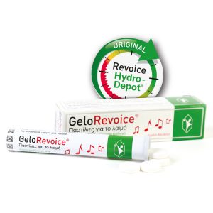 GeloRevoice 20 παστίλιες
