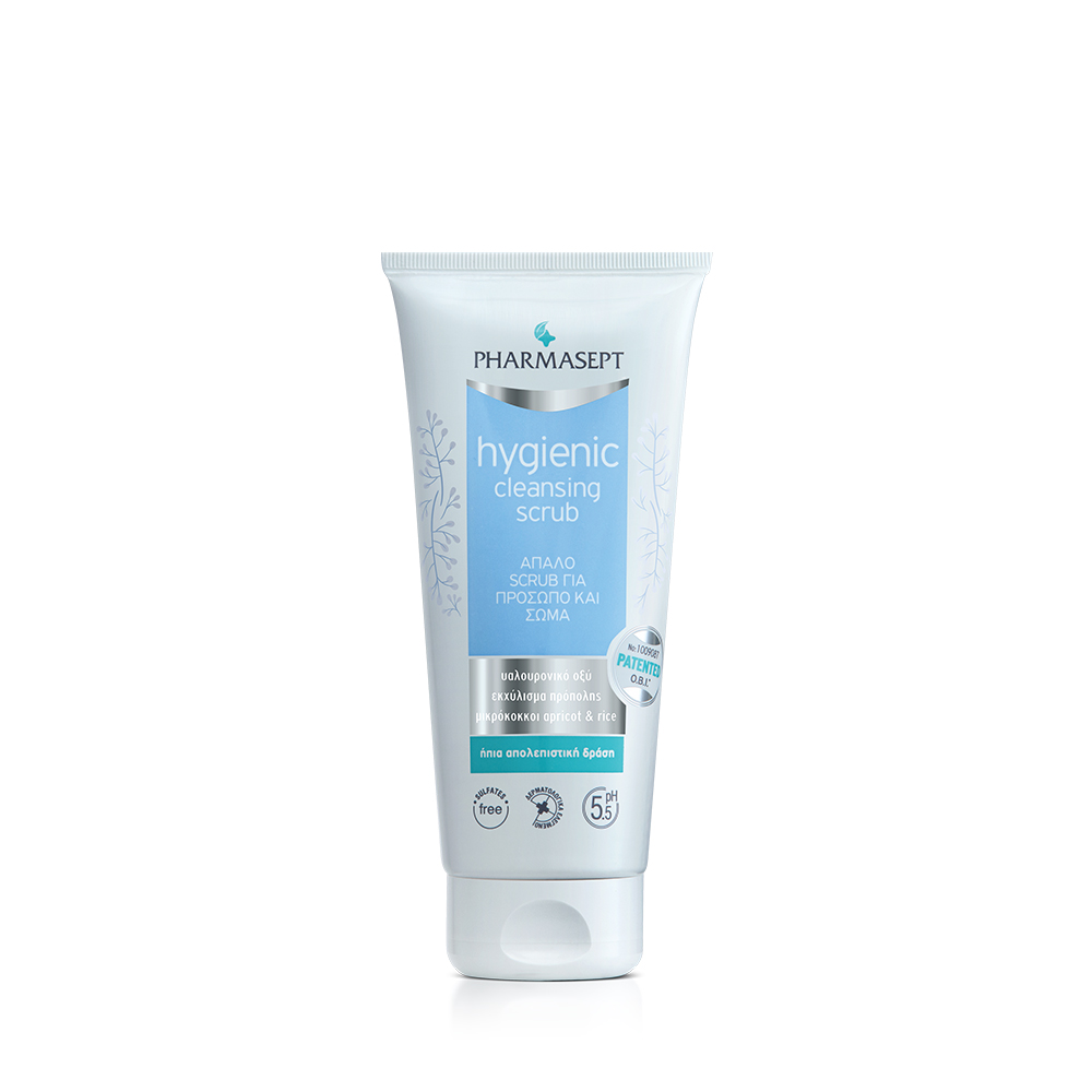 Hygienic Cleansing Scrub 200ml - Image 2