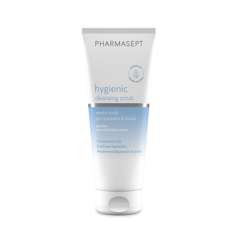 Hygienic Cleansing Scrub 200ml