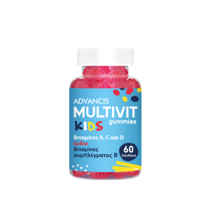 Advancis® Multivit Kids Gummies 60 ζελεδάκια