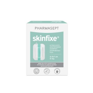 Αυτοκόλλητες Αδιάβροχες Γάζες Skinfixe