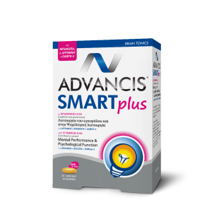 Advancis® SMART Plus 30 καψάκια