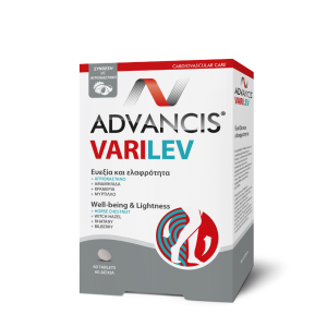 Advancis® Varilev 60 δισκία