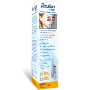 Nasaline Adult Nasal Rinser