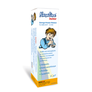 Nasaline Junior Nasal Rinser