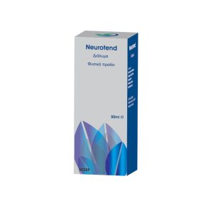 Neurotend Solution (Spray) 50ml