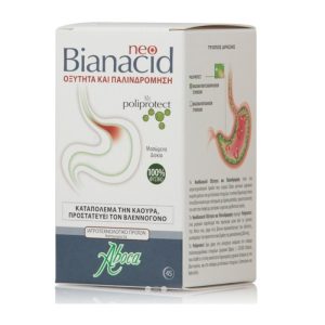 Aboca Neobianacid Acid 45 Dispersible Capsules