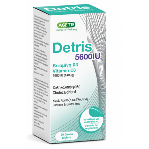 Agetis Detris 5600IU 60 Tablets
