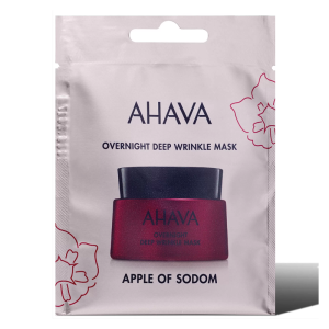 Ahava Apple Of Sodom Overnight Deep Wrinkle Mask