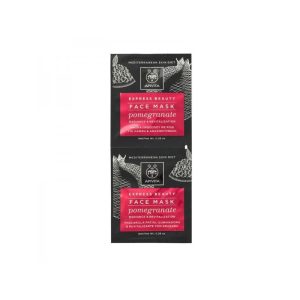 Apivita Express Beauty Face Mask Pomegranate 2 x 8ml