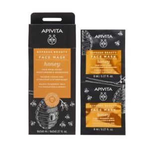 Apivita Express Beauty Face Mask With Honey