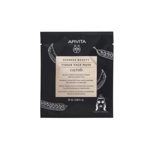 Apivita Express Beauty Sheet Face Mask Carob 20ml