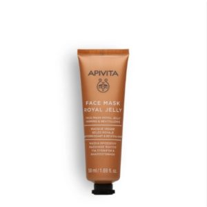 Apivita Royal Jelly Mask 50ml
