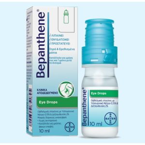 Bepanthene Eye Drops Bottle x 10ml
