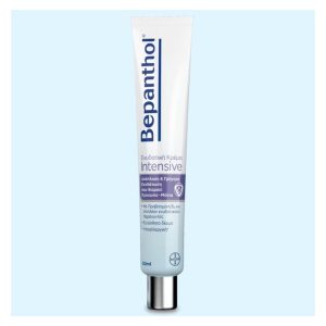 Bepanthol Intensive Face And Eye Cream 50ml