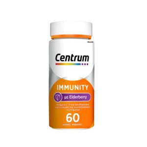 Centrum Immunity Elderberry X60'S