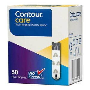 Contour Care Rgt Gr 50'S