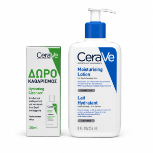 CRV MOIST LOTION 236ML PRO326