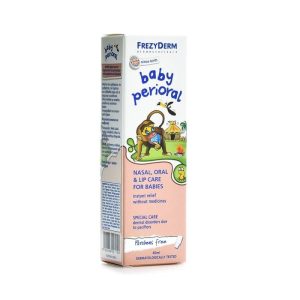 Frezyderm Baby Perioral Ointment
