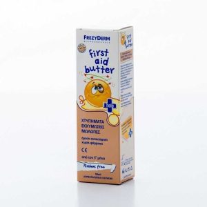 Frezyderm First Aid Butter 50ml