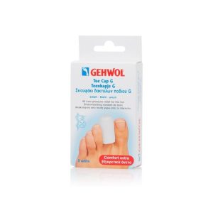 Gehwol Toe Protection Small 2 Pcs
