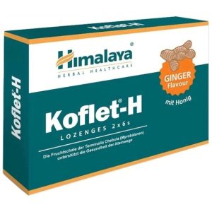 Himalaya Koflet-H Ginger Lozenges 2x6's