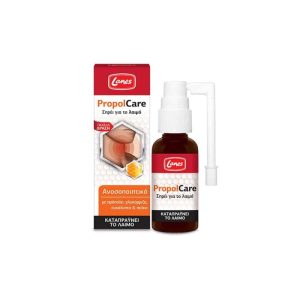 Lanes Propolcare Throat Spray
