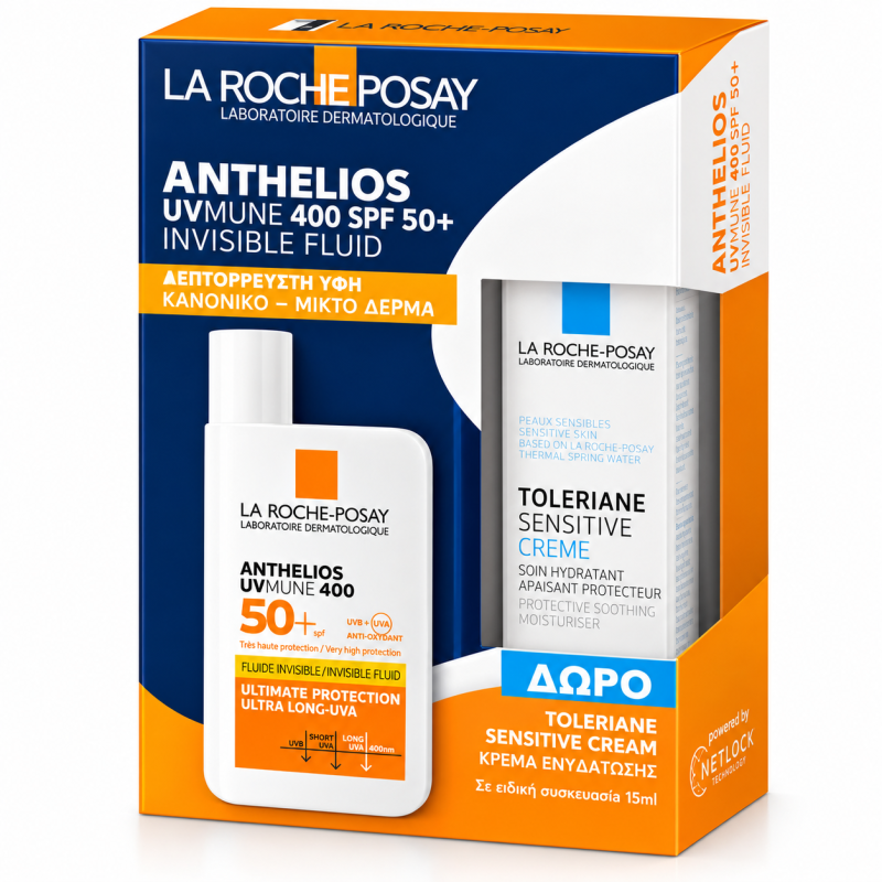 La Roche-Posay Anthelios Uvmu 400 SPF50 Set 2026 + Toleriane Sensitive Cream Gift 15ml