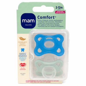Mam Comfort 2-6M Boy 776600