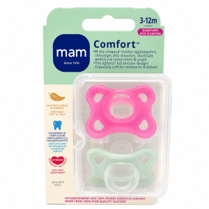 Mam Comfort 2-6M Girl 776601