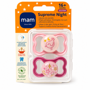 Mam Supreme Night 16 + Girl 2 Pcs 776632