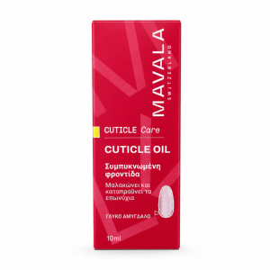 Mavala Cuticle Oil 10ml
