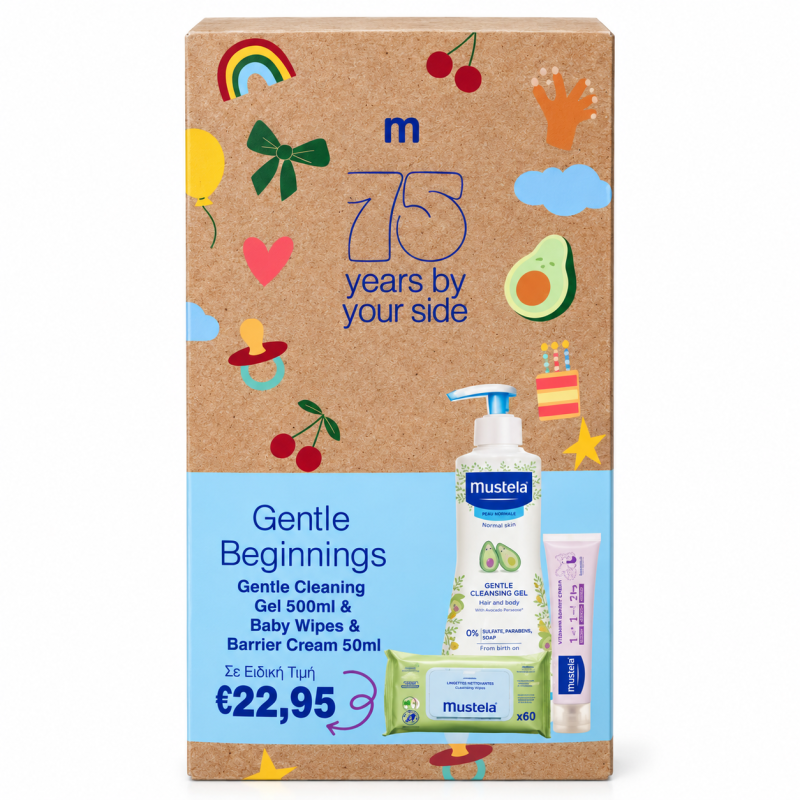 Mustela Baby Set Gentle Beginnings (Cleansing Gel 500ml + Baby Wipes + Barrier Cream 50ml)