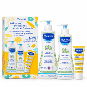 Mustela Cleansing Gel 500ml & Hydra Bébé 300ml + Gift Sun Lotion SPF50+ 40ml Set