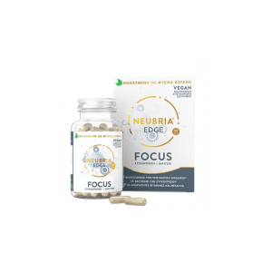 Neubria Edge-Focus 30 Capsules