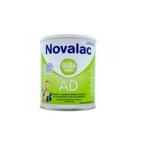 Novalac Milk Ad 600g