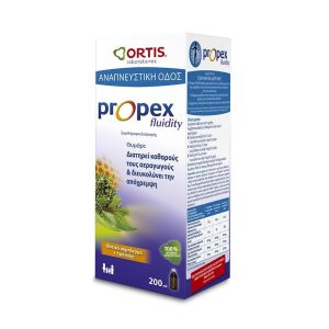 Ortis Propex Fluidity Syrup 200ml