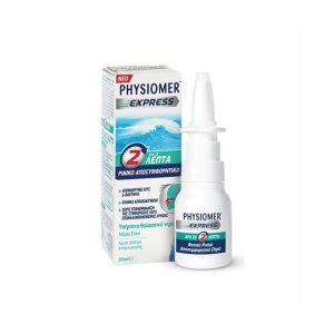 Physiomer Express Pocket Spray 20ml
