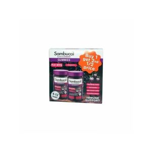 Sambucol Gummies Kids Buy 1 Get 2Nd 1/2 Price