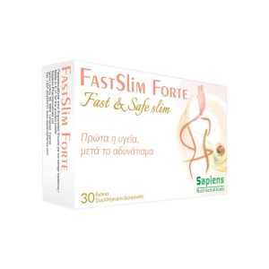 Sapiens Fast Slim Forte 30 Tablets
