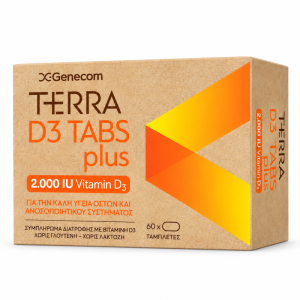 TERRA D3 PLUS 2000IU 60 CAPS