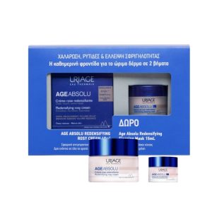 Uriage Age Absolu Cream 50ml + Sleeping Mask 15ml Set
