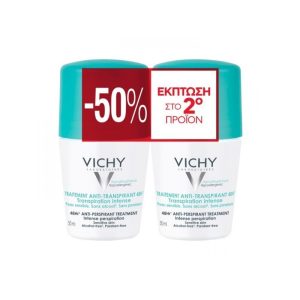 Vichy Deodorant Roll-On Transpiration Intense 48H (-50% On Second)